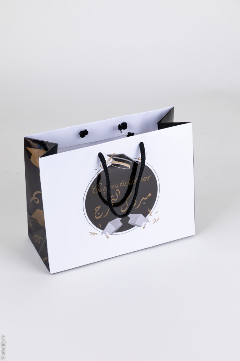 Sac Blanc Personnalisé En Doré Pour Soutenance Horizontal