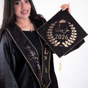 Robe De Soutenance Avec Chapeau et Echarpe Noir