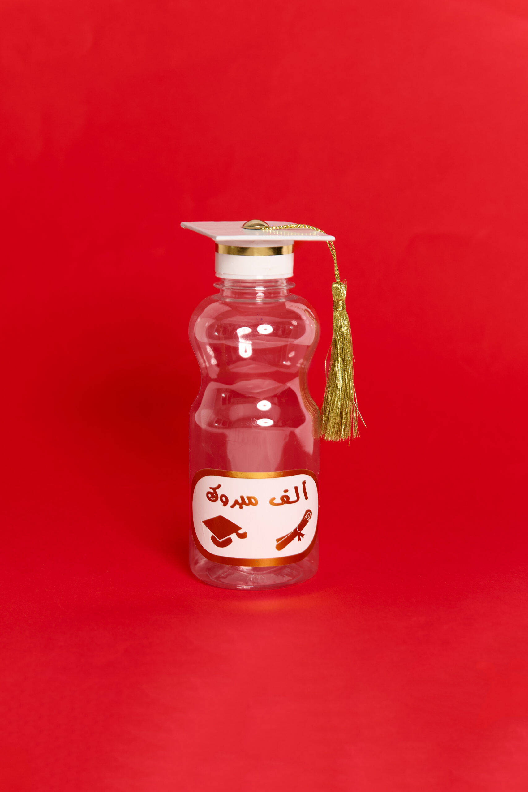 Bouteille Jus en Plastique Transparente Personnalisé En Blanc Pour Soutenance