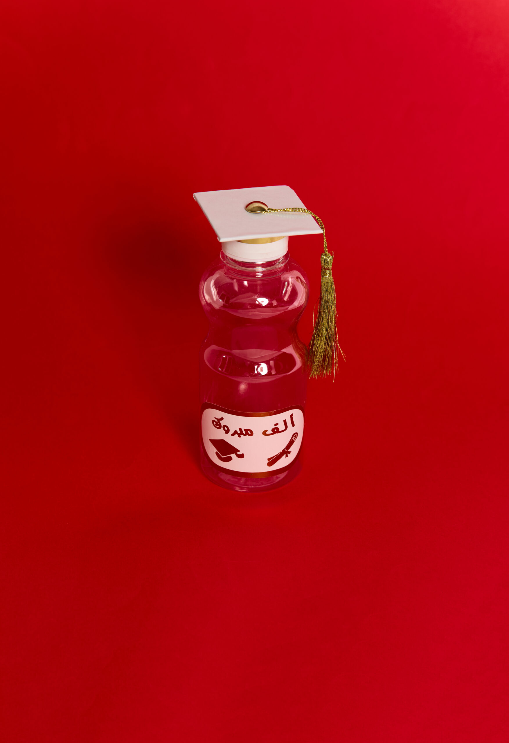 Bouteille Jus en Plastique Transparente Personnalisé En Blanc Pour Soutenance – Image 2