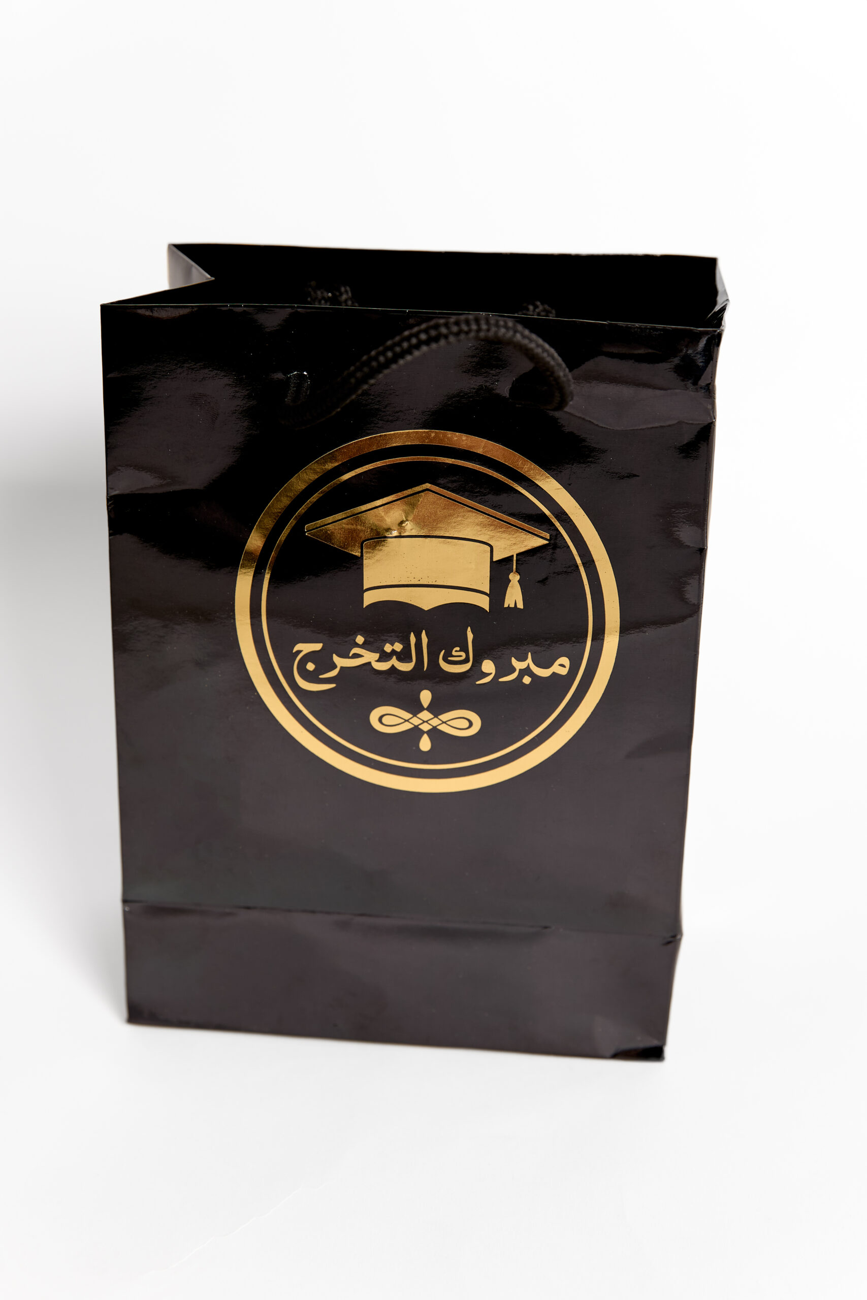 Sac Noir Personnalisé En Doré Pour Soutenance