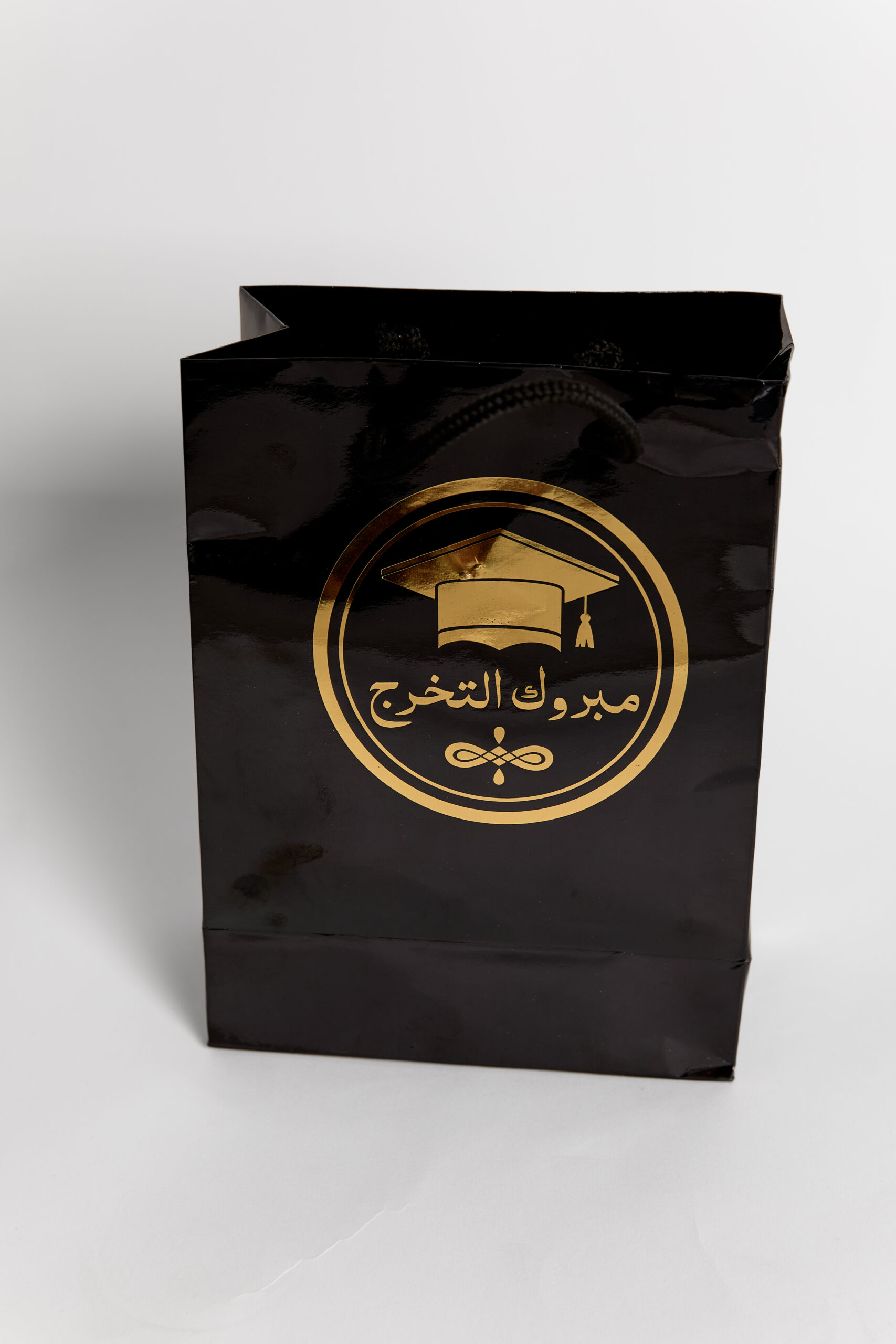 Sac Noir Personnalisé En Doré Pour Soutenance – Image 2